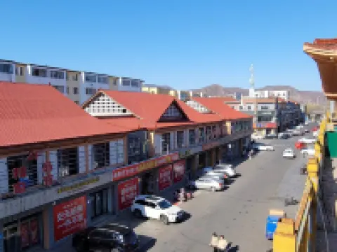 YITIAN HOTEL Hotels in Tumen