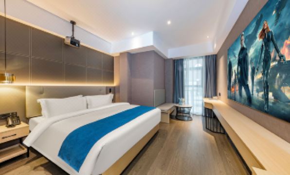 Tinman Hotel (Guangming No.1 Shenzhen)