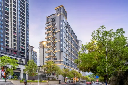 Tuke China Hotel Yong'an Chengshang Plaza Store