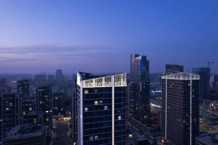 Atour Hotel Jinan Vientiane City Central Business District Отели рядом с достопримечательностью «Shandong University of Political Science and Law»