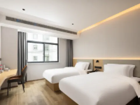 青橙酒店（歙縣徽州古城店） 歙縣酒店