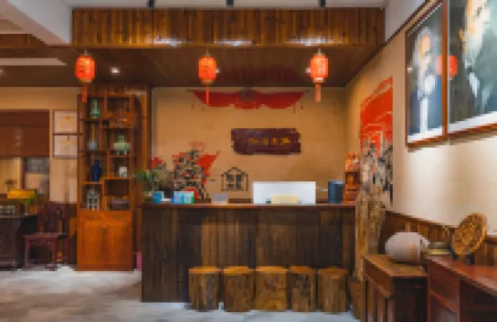 Vooool滿怡閣● vintage 鄉憶親子全景美宿（OMG心跳樂園店） 鄰近瑤琳國家森林公園的酒店