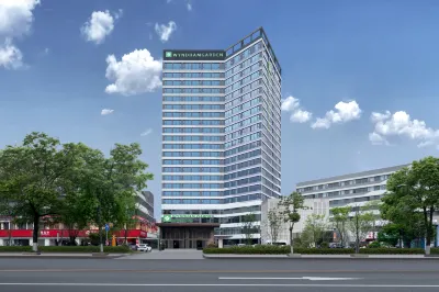 Wyndham Garden Changsha Yuelu Hotel in zona Hunan First Normal University (Fenglin 3rd Road)