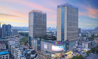 Hongtian Hotel (Xiangtan Yisuhe Branch)