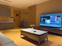 Changxing Guanyun Hotel (Peace Branch) - 2-Star