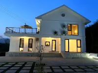 Fushan 01 Homestay