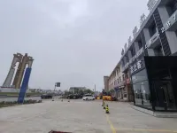 Xinda Yunshangke Hotel