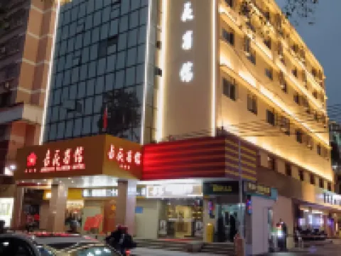 Apricot Flower Hotel Hotels in Fengkai