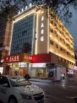 Apricot Flower Hotel فنادق في فنغ كاي