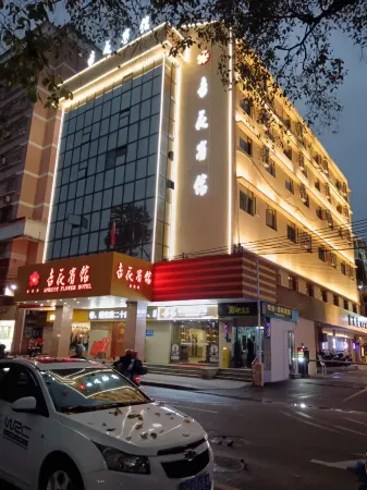 Apricot Flower Hotel