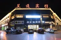 Lantong Hotel
