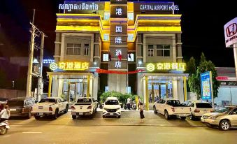 4. Jing Gan..