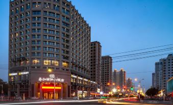 Ding He International Hotel