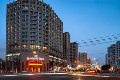 Ding He International Hotel Hotels near Zhangye Station