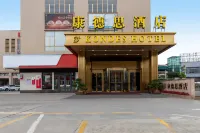 KONDES HOTEL Hotels near Luohang Business & Trade City