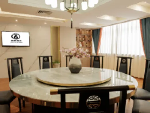 LAN Tai Hotel (Aksu Taibai Shopping Center Branch) Hoteles en Ciudad de Aksu