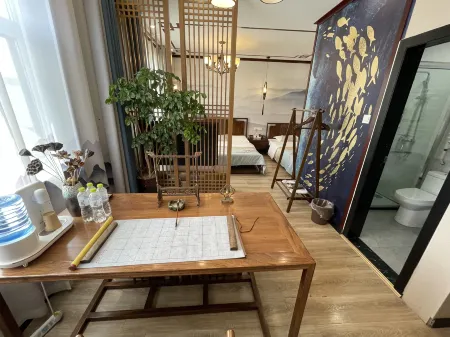 Qufu Liren Residential Residence (Sankong Scenic Area Shop) Отели рядом с достопримечательностью «CPC Qufu Committee Party School»