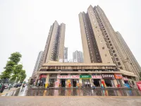 重慶曉意酒店（港城工業園店） 鄰近铁山坪的酒店
