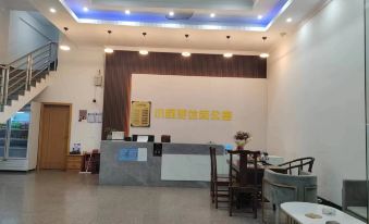 Xiaoshuyuan Apartment