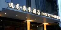 A hotel by the YULONG River