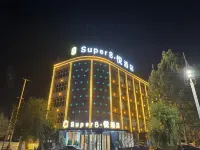 SUper8 Hotels near Kezileisuke＇erkezi Zizhizhou Museum