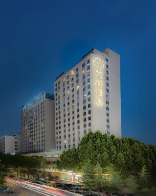Baoji Fanhai Hotel Hotel dekat Fifth Avenue