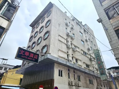Hotel Man Va Hotel a Penisola di Macao