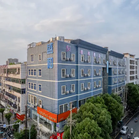 Jishui Shenghe E-sports Apartment