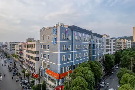 Jishui Shenghe E-sports Apartment Отели рядом с достопримечательностью «Motan Taohua Island»