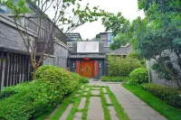 ManS·Courtyard Hoilday Villa (QingchengMountain High-Speed ​​Railway Station Store) - Villas
