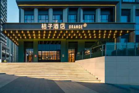 Orange Hotel (Guiyang Xiaohe Turntable Wanda Plaza Branch) Отели рядом с достопримечательностью «Guizhou Aviation Vocational and Technical College»