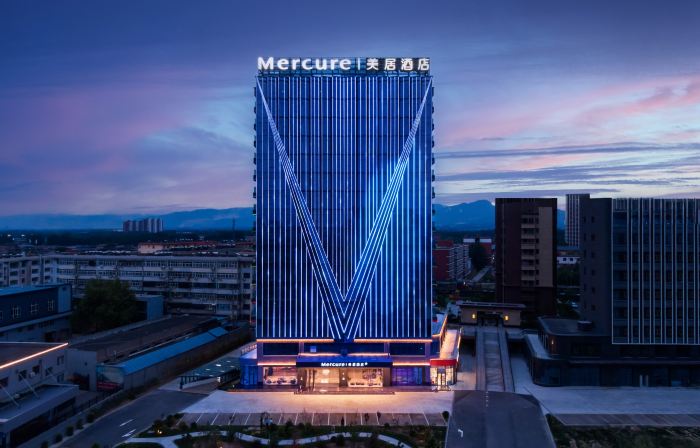 Mercure Linfenxi Railway Station