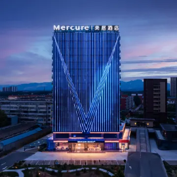 Mercure Linfenxi Railway Station