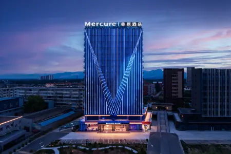 Mercure Linfenxi Railway Station Отели в г. Линьфэнь