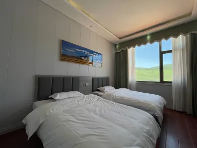 Luqu Dachangyangqing Homestay