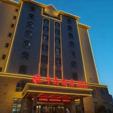 Huafu Seaview Hotel