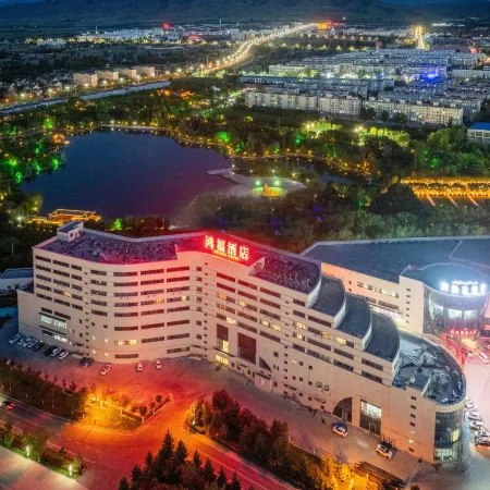 Mulei Hongfu Hotel