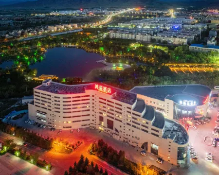 Mulei Hongfu Hotel Các khách sạn ở Mori