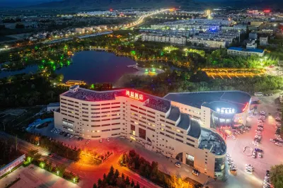 Mulei Hongfu Hotel Các khách sạn ở Mori
