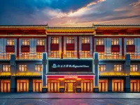 Magnotel Hotel (Shenghao Shopping Wudi Ancient City) Hotels in Wudi