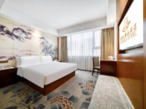 Hengdela Boutique Hotel Hotels in Wenzhou