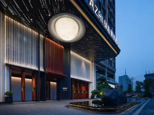 그린 엘레강트 호텔 (인문과학기술대학)