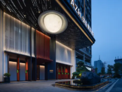Green Elegant Hotel (Humanities Science and Technology College) Hotels in Loudi