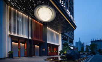 Green Elegant Hotel (Humanities Science and Technology College)
