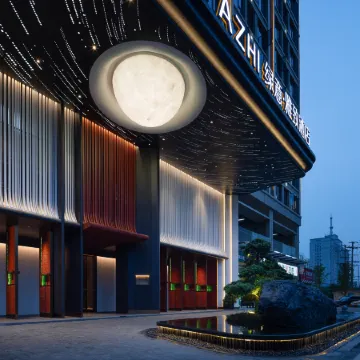 Green Elegant Hotel (Humanities Science and Technology College)