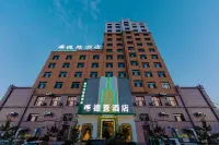 Hulun Buir Deyi Hotel Hotels near Hulunber College Gymnasium