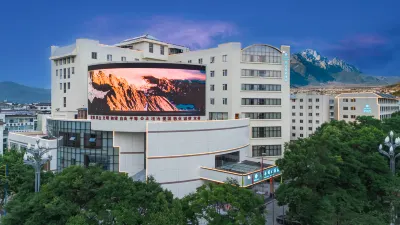 Adange Hotel Отели в г. Новая часть города