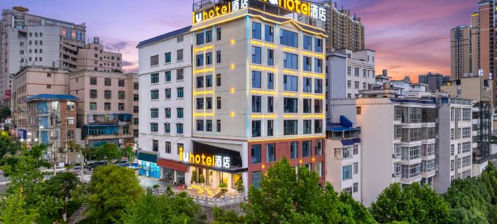 IU Hotel (Panzhou Donghu Park Aoyuan Plaza Branch) Hotel a Panzhou
