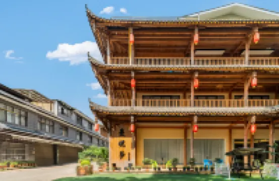 Mannisha Hotel (Jiezi Ancient Town) - Mountain view
