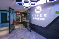 Feike Game Hotel
